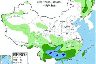 开云app官方网站下载安卓手机截图2